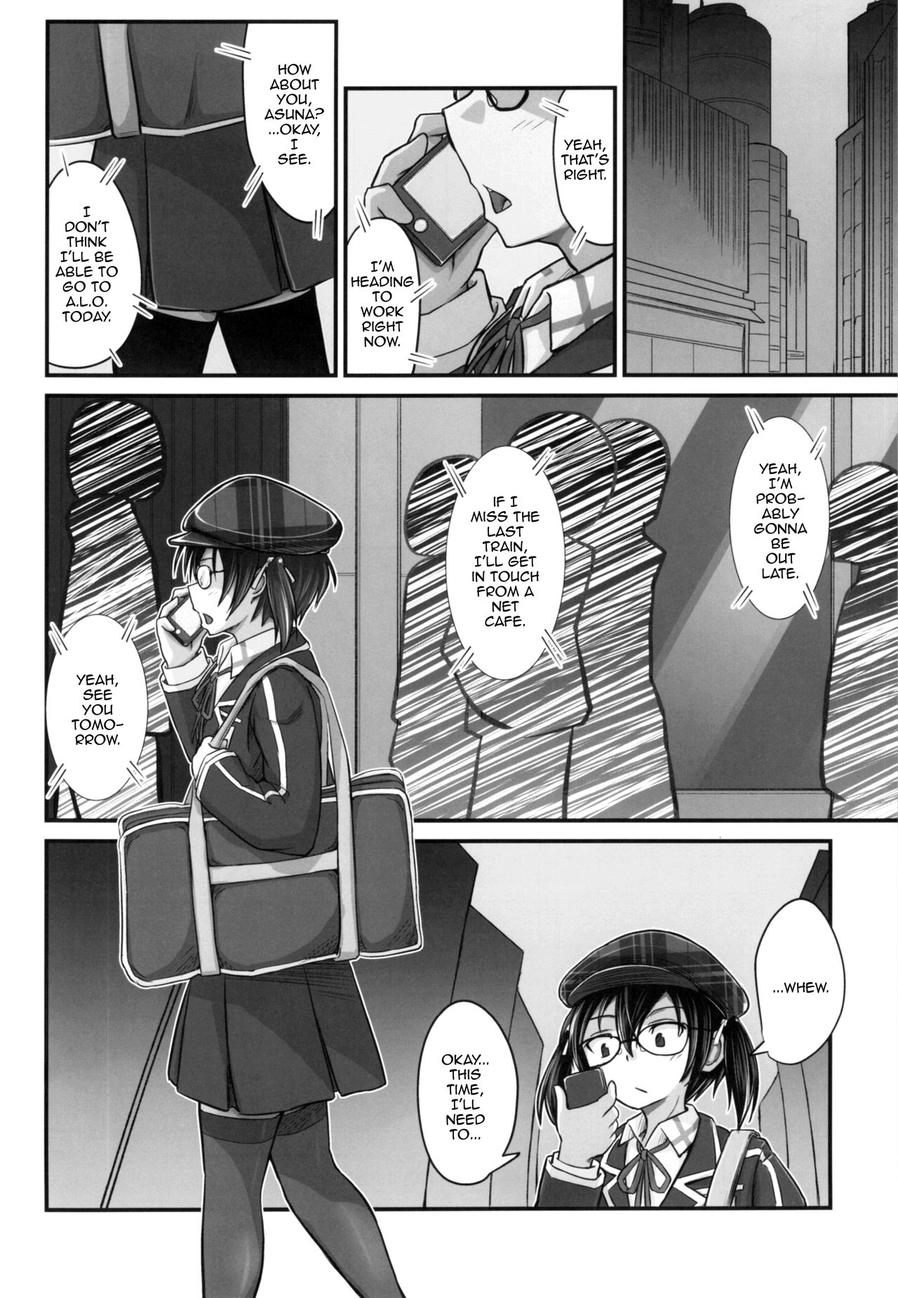 Kiriko Route Another #05 ~Seifuku Josou Anal Junchi Hen~ page 3 full