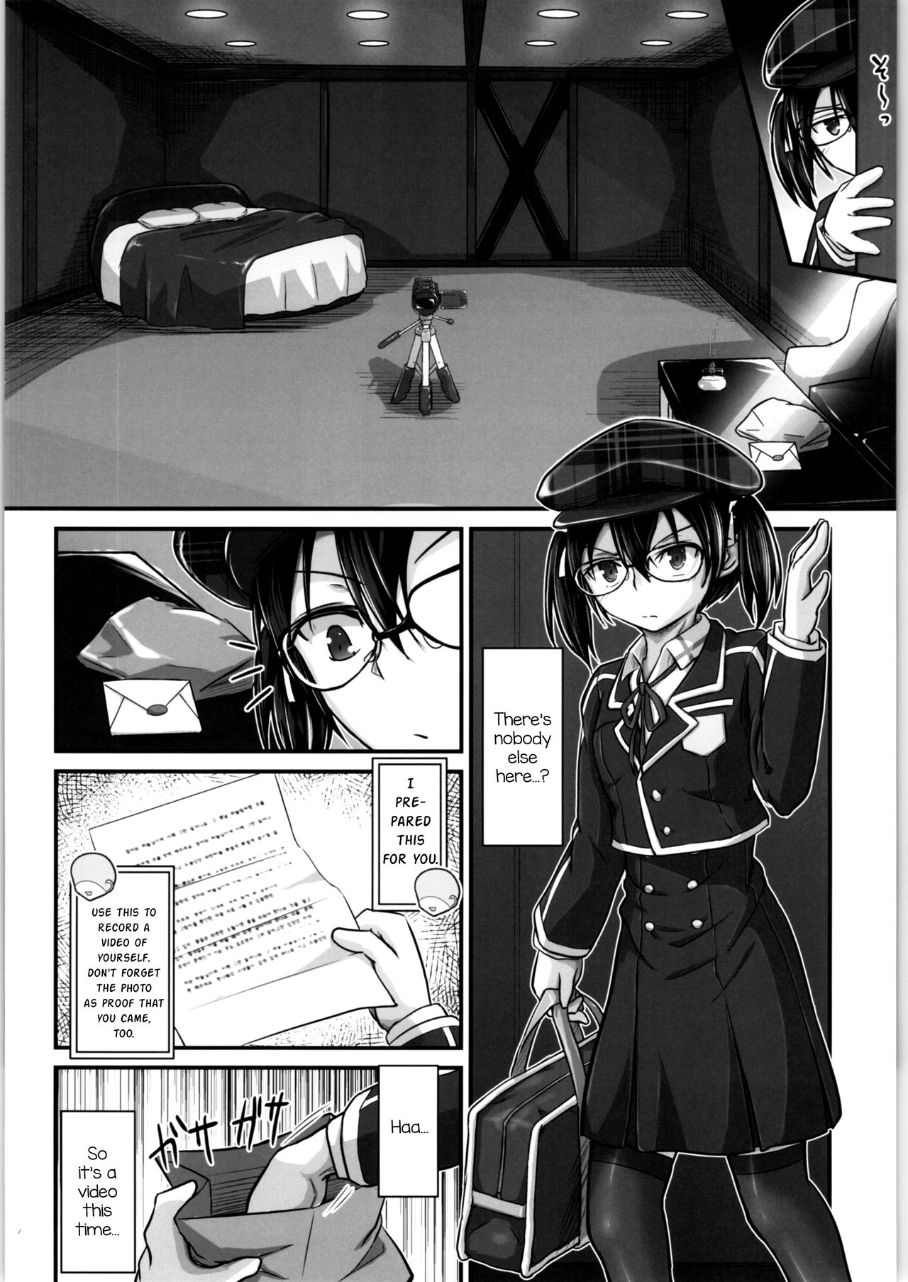 Kiriko Route Another #05 ~Seifuku Josou Anal Junchi Hen~ page 5 full