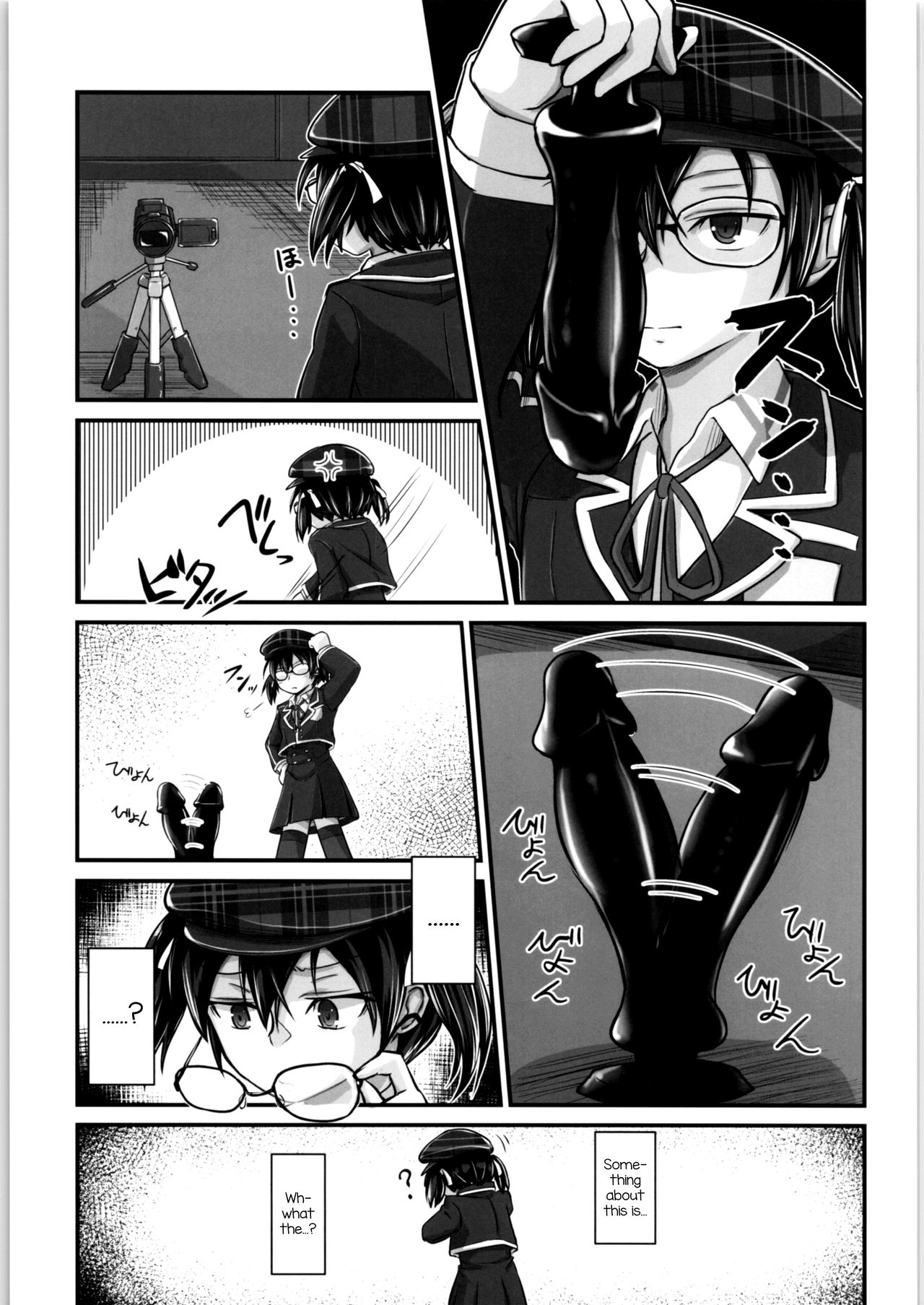 Kiriko Route Another #05 ~Seifuku Josou Anal Junchi Hen~ page 6 full