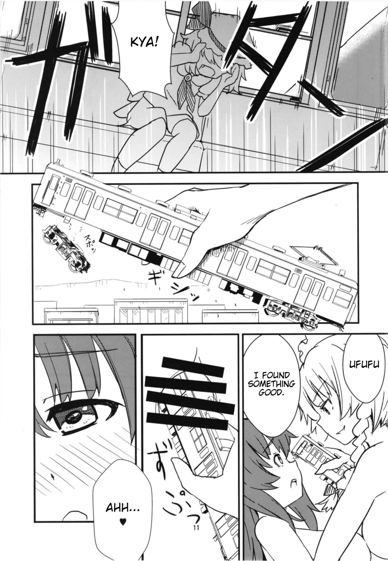 Mega Sakuya vs Giant Koakuma page 10 full
