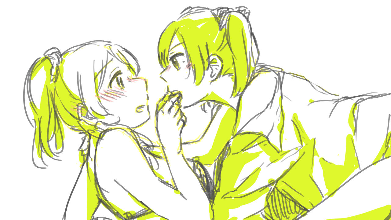 NicoEli Zume. page 2 full