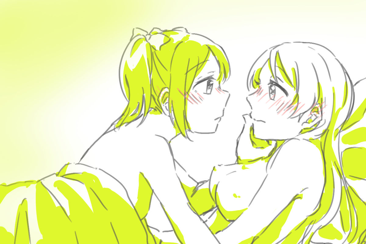 NicoEli Zume. page 5 full