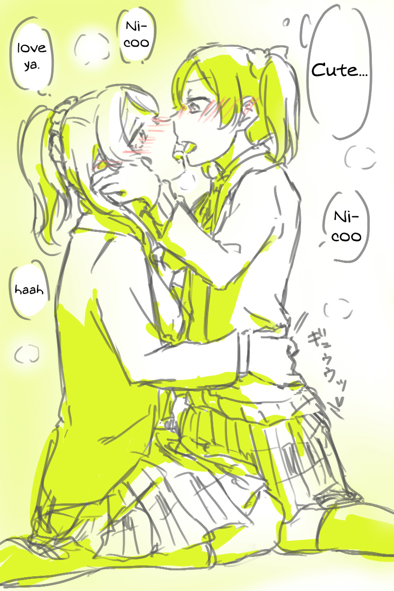 NicoEli Zume. page 9 full