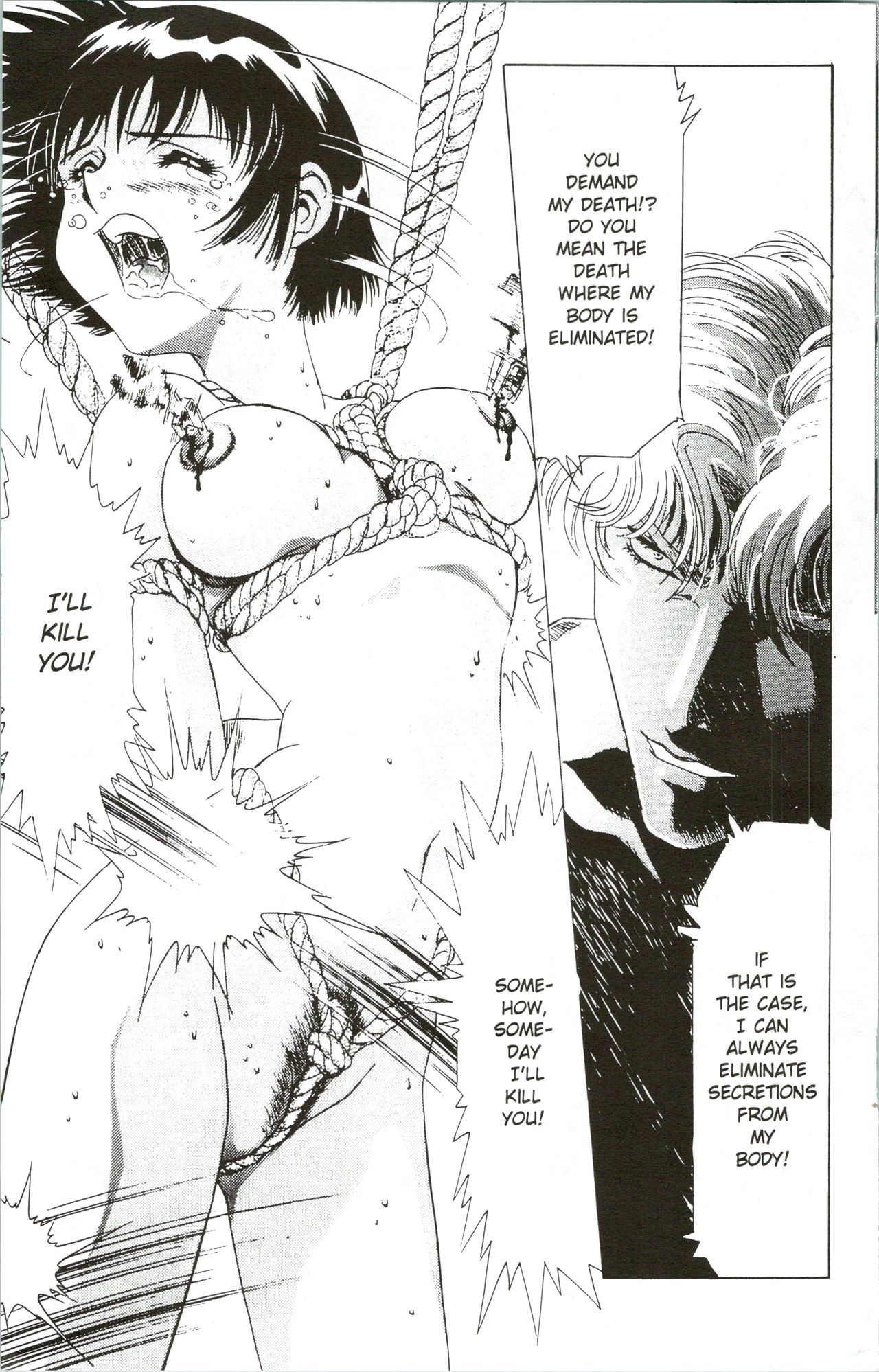 Immoral Angel 11 page 10 full