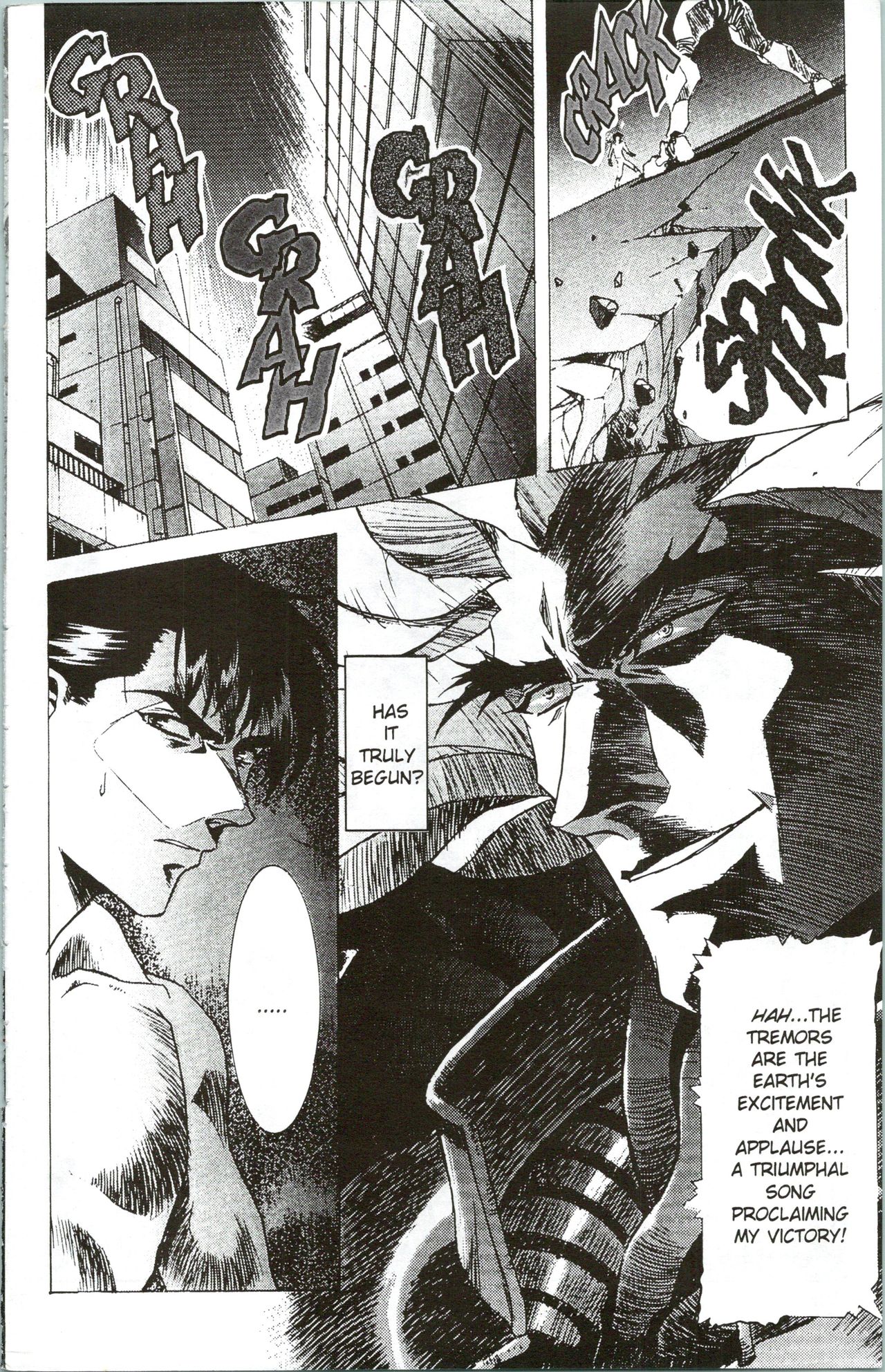 Immoral Angel 11 page 3 full