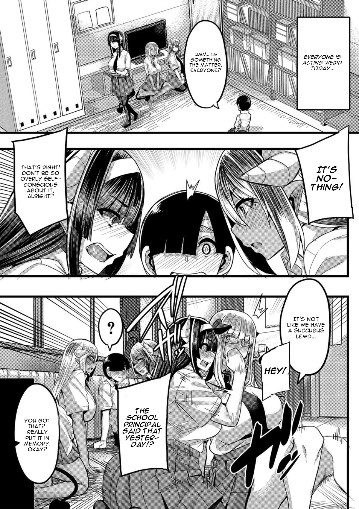 Succubus Sakusei-bu Saishuuwa page 3 full