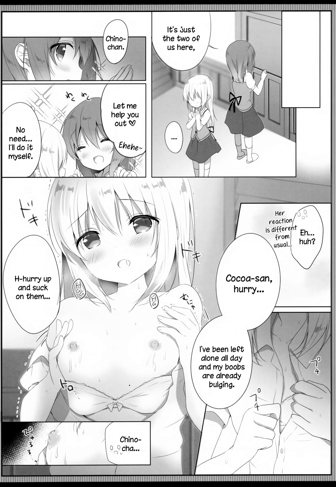 Amatoro Chino Milk | Chino’s Sweet & Fatty Milk page 8 full