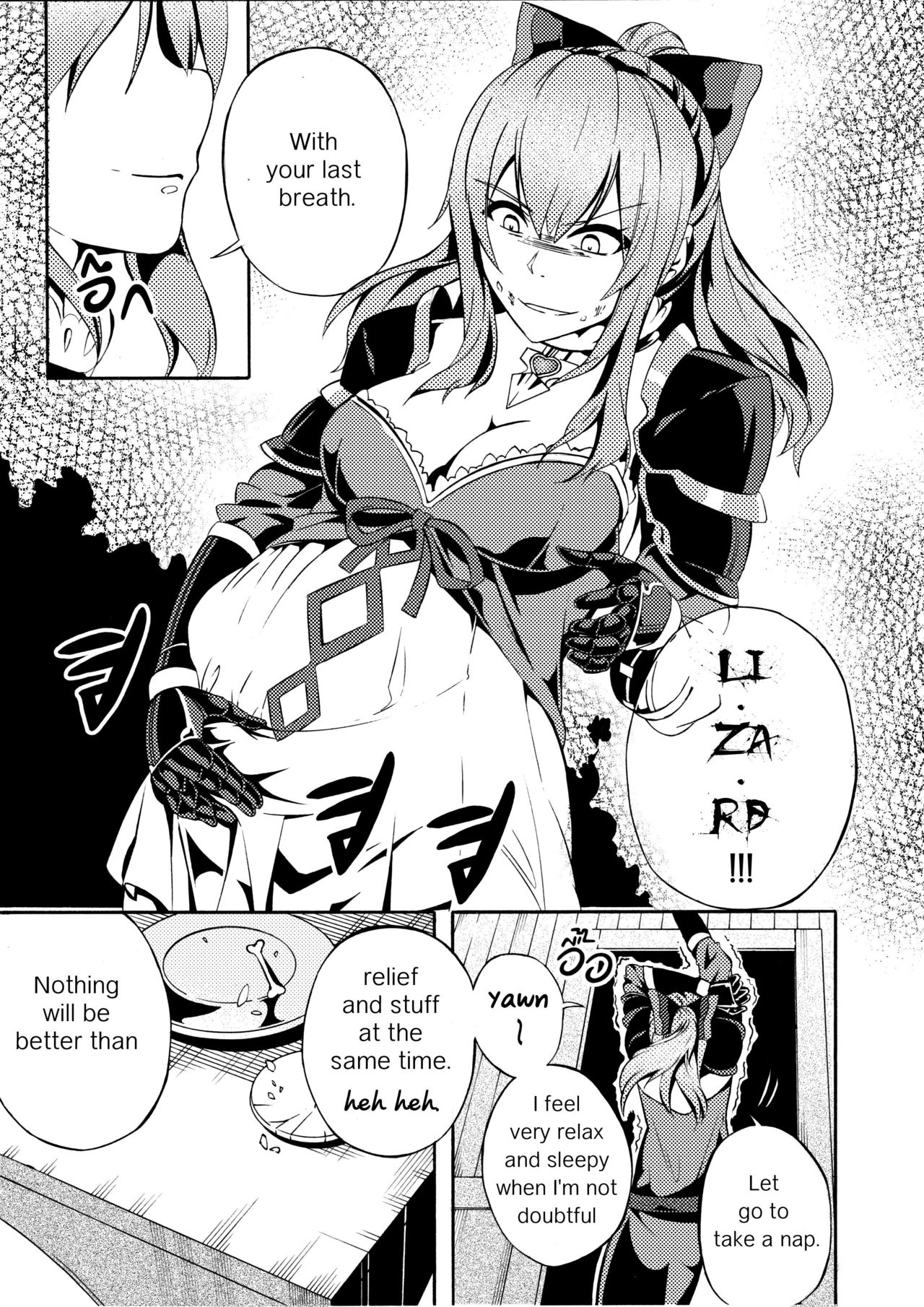 Fetish Fantasy page 5 full