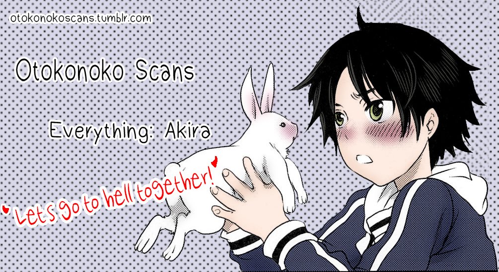 Hontou no Boku - Real oneself page 5 full