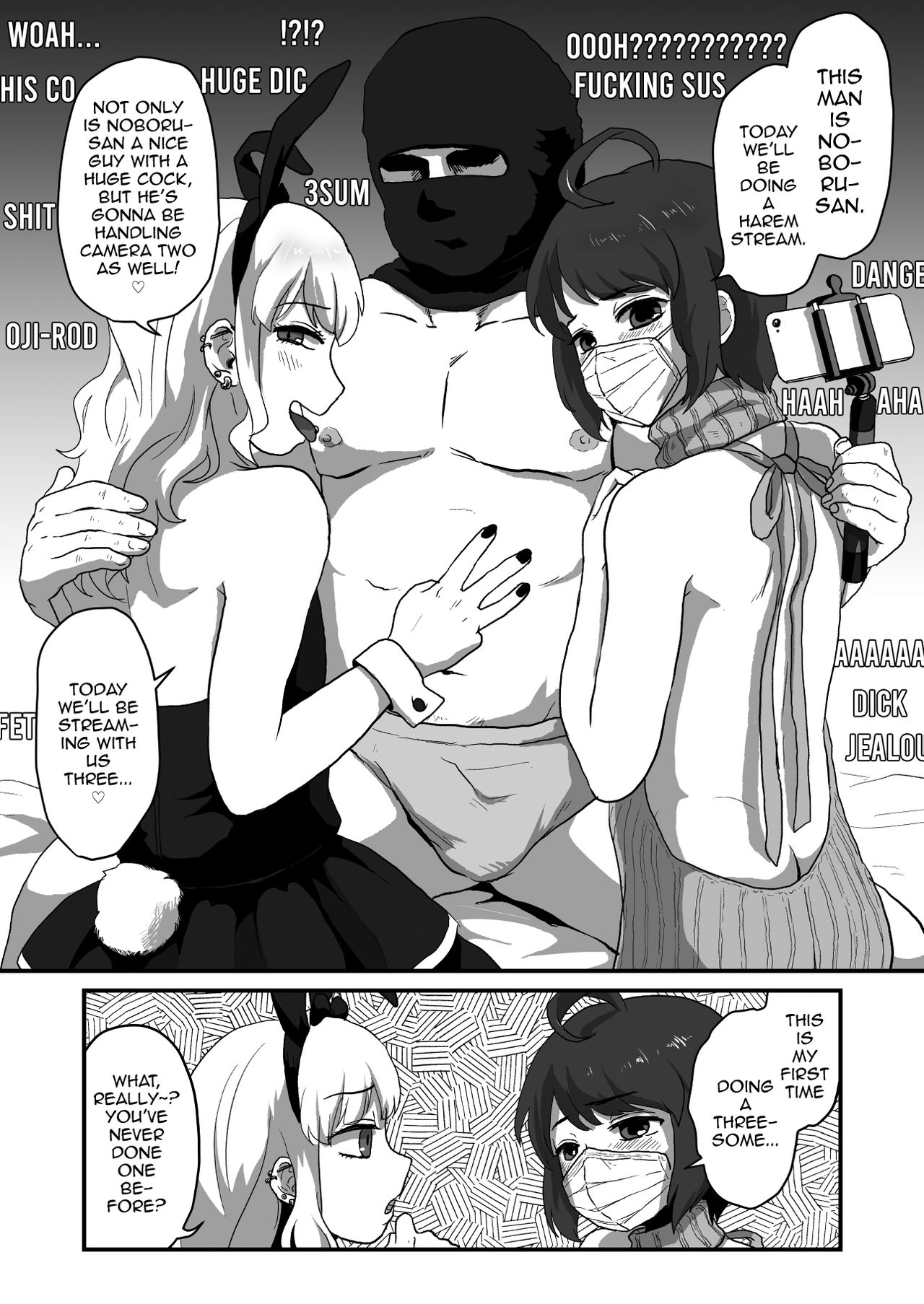 Iki Makuri 3P Haishin page 5 full