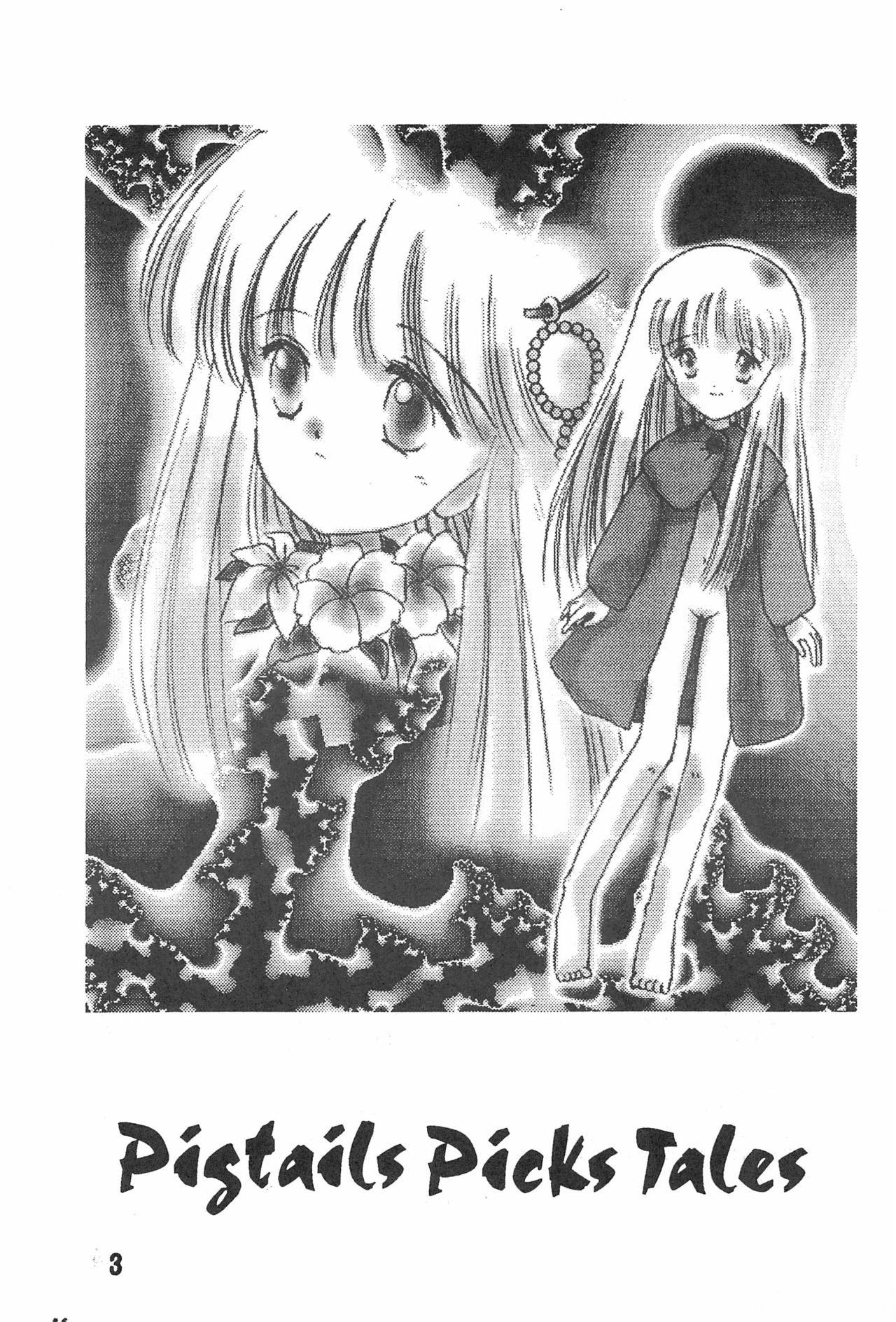 Pigtails Picks Tales page 3 full