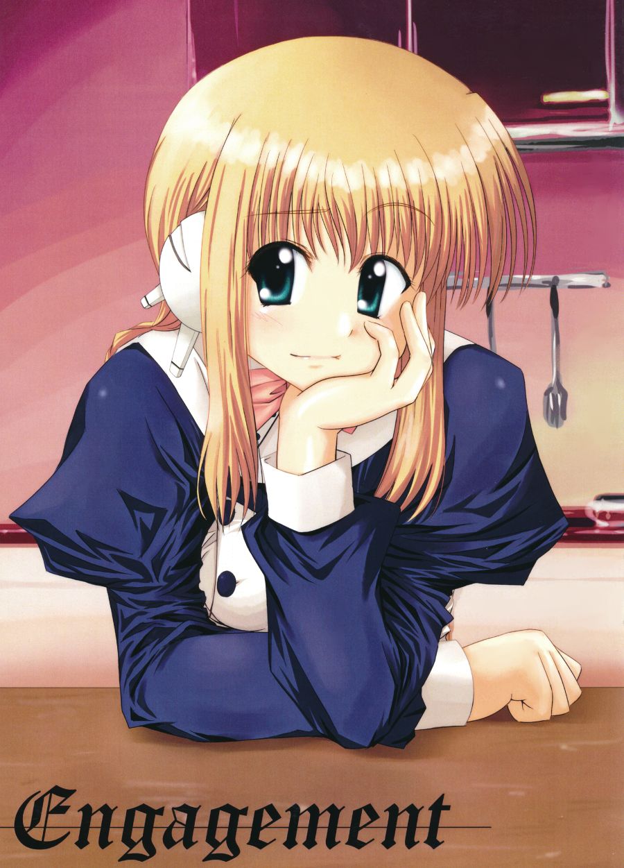 Engagement page 1 full