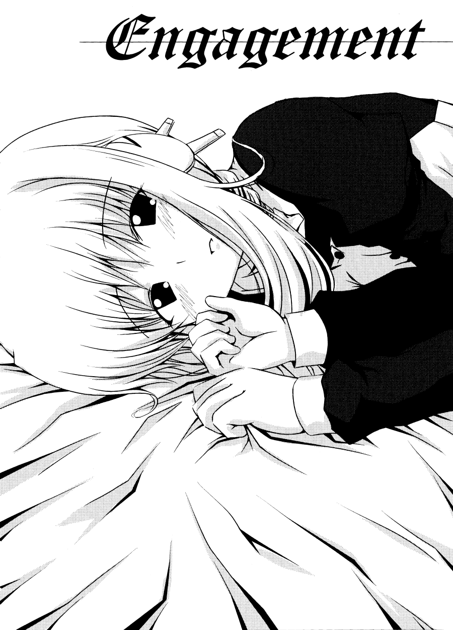 Engagement page 3 full