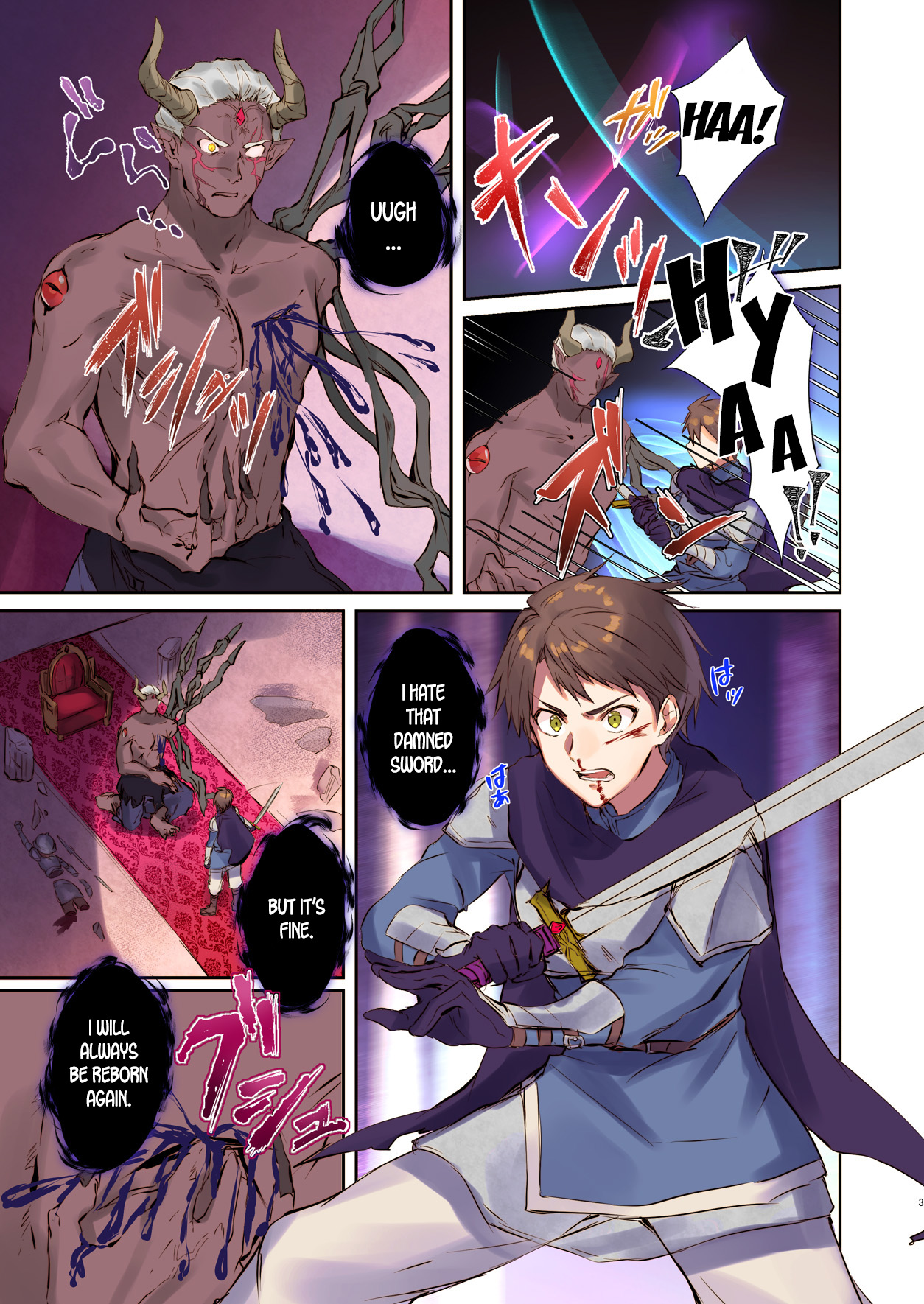 Mahou o Kyuusai suru Houhou | How to rescue the Demon King page 3 full