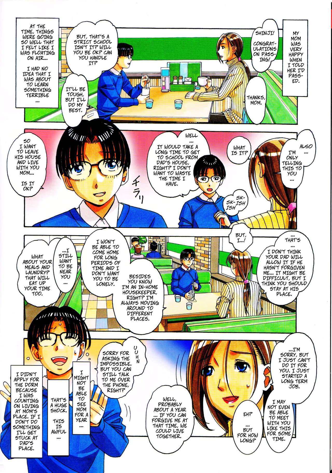 Kaseifu Monogatari 2 -Geshuku- | The Housekeeper's Tale 2 -Boarding House- page 4 full