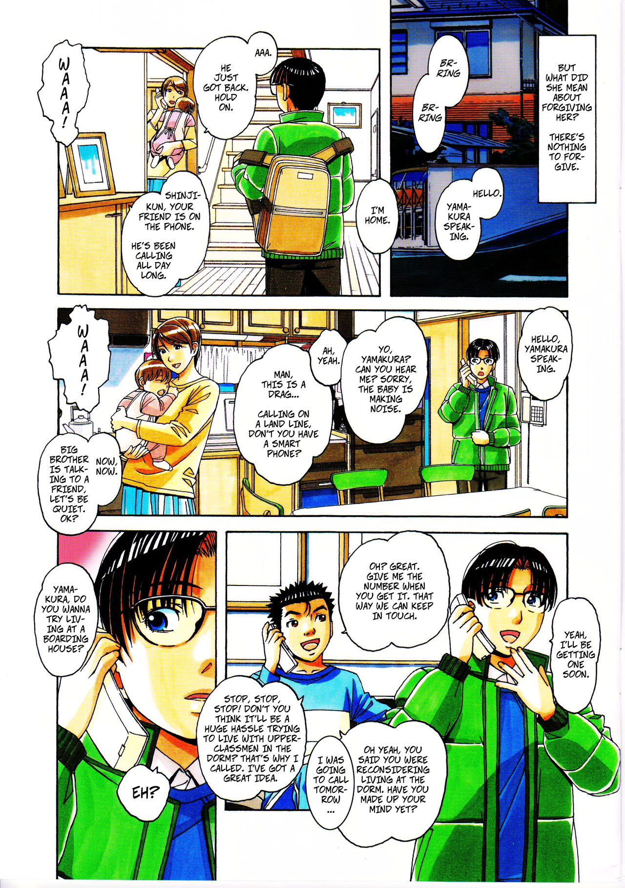 Kaseifu Monogatari 2 -Geshuku- | The Housekeeper's Tale 2 -Boarding House- page 5 full