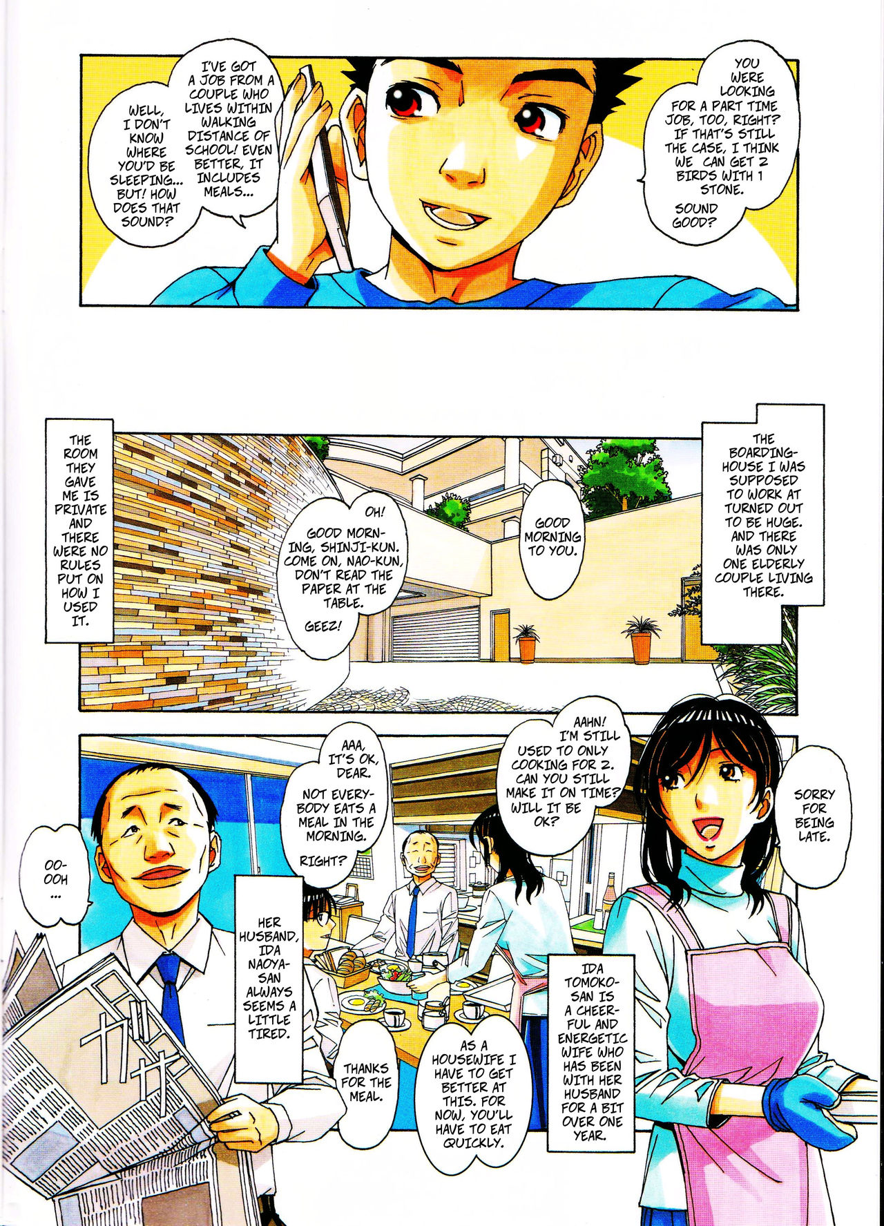 Kaseifu Monogatari 2 -Geshuku- | The Housekeeper's Tale 2 -Boarding House- page 6 full