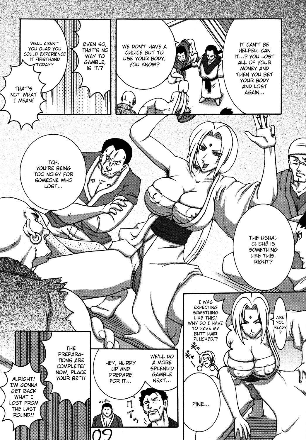 Godaime dakedo Bakuchi Baka Ichidai page 8 full