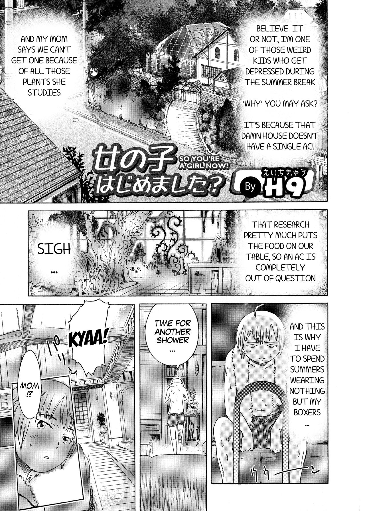 Onnanoko Hajimemashita? |  So You're a Girl Now? page 1 full