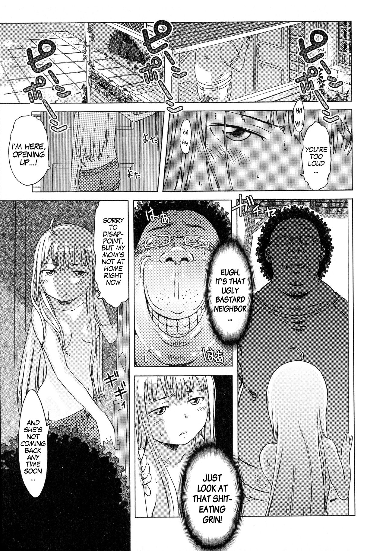 Onnanoko Hajimemashita? |  So You're a Girl Now? page 5 full
