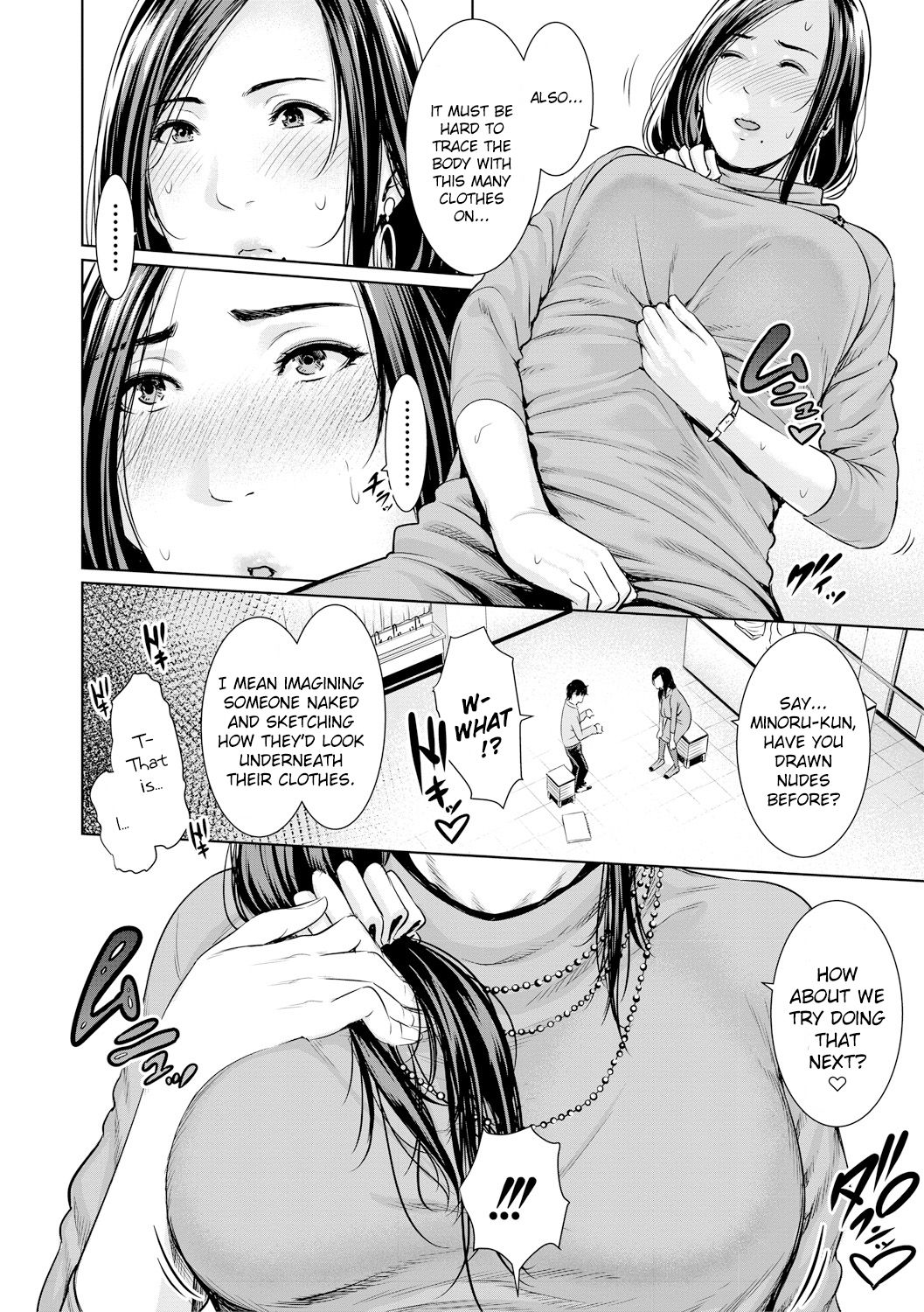 Sensei wa Seiyoku o Osaerarenai | Insatiably Lustful Teachers page 10 full