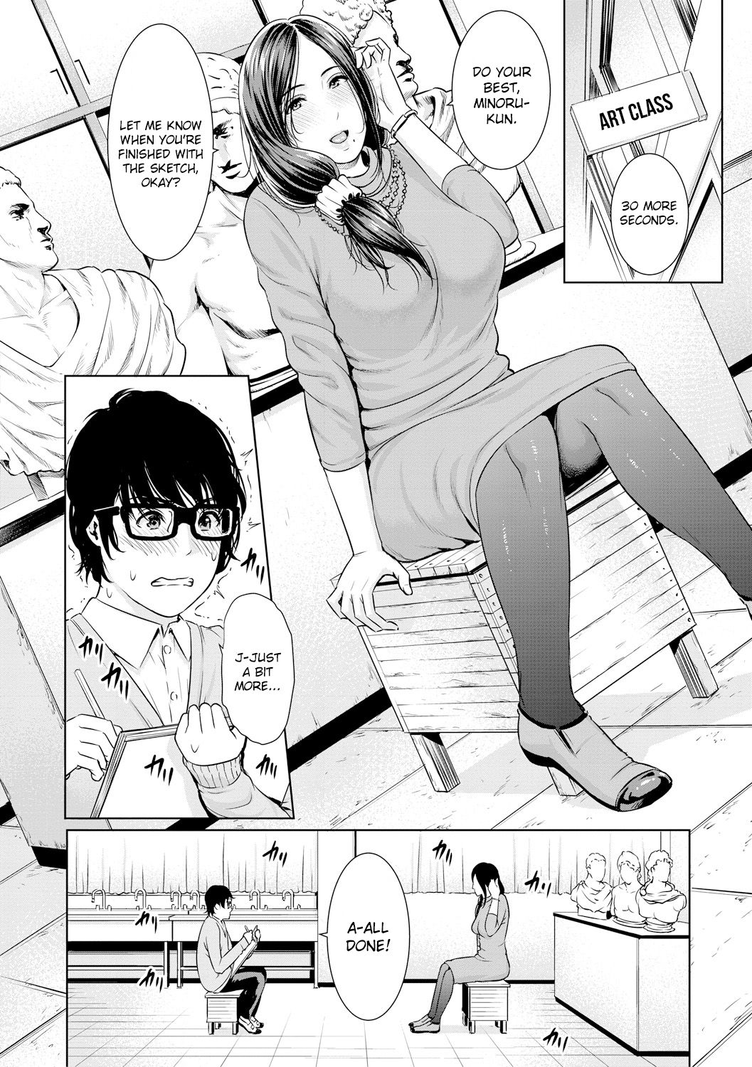 Sensei wa Seiyoku o Osaerarenai | Insatiably Lustful Teachers page 8 full