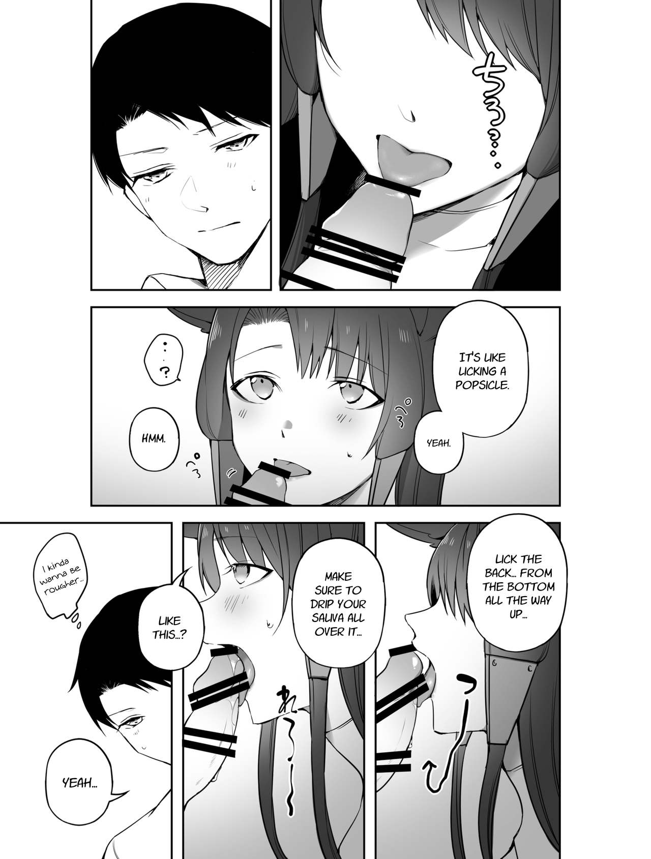 Akagi ni Ochinpo Shaburaseru Hon | Let Akagi suck your dick page 9 full