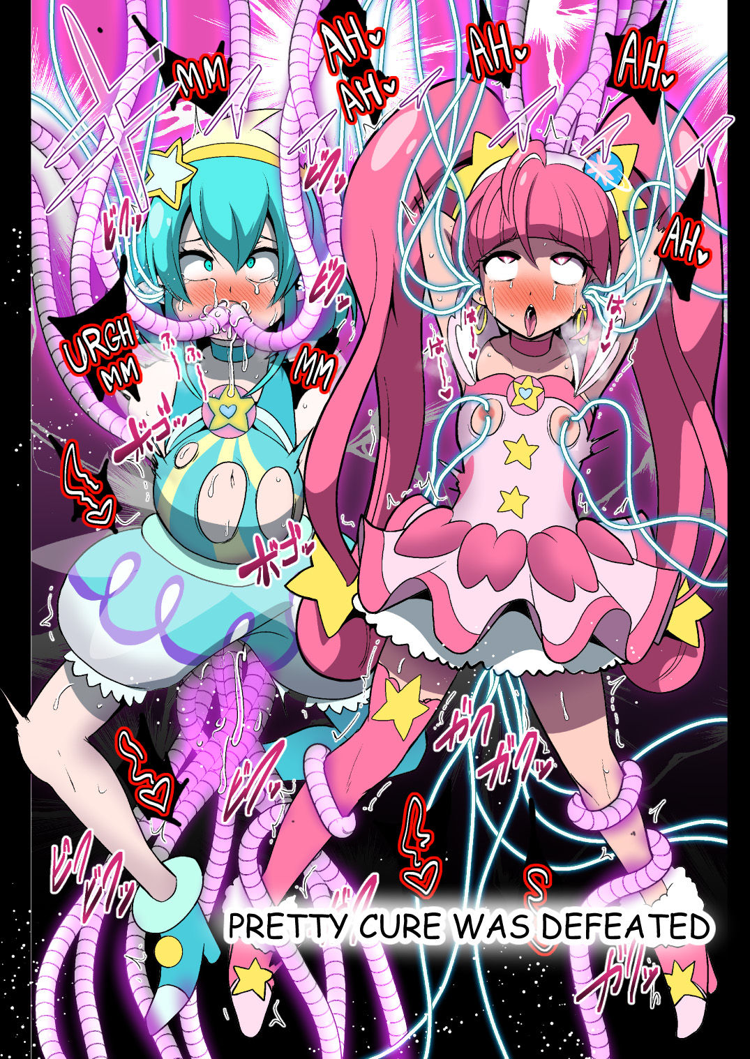 Space Invaders DickCure full color page 4 full