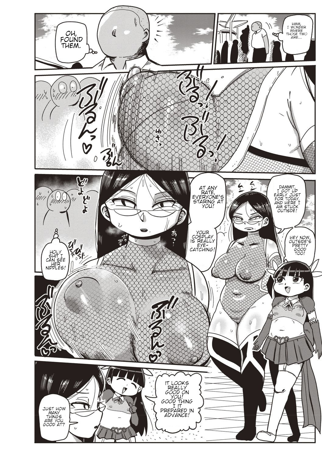 Ike! Seijun Gakuen Ero-Mangabu Ch. 6 page 8 full
