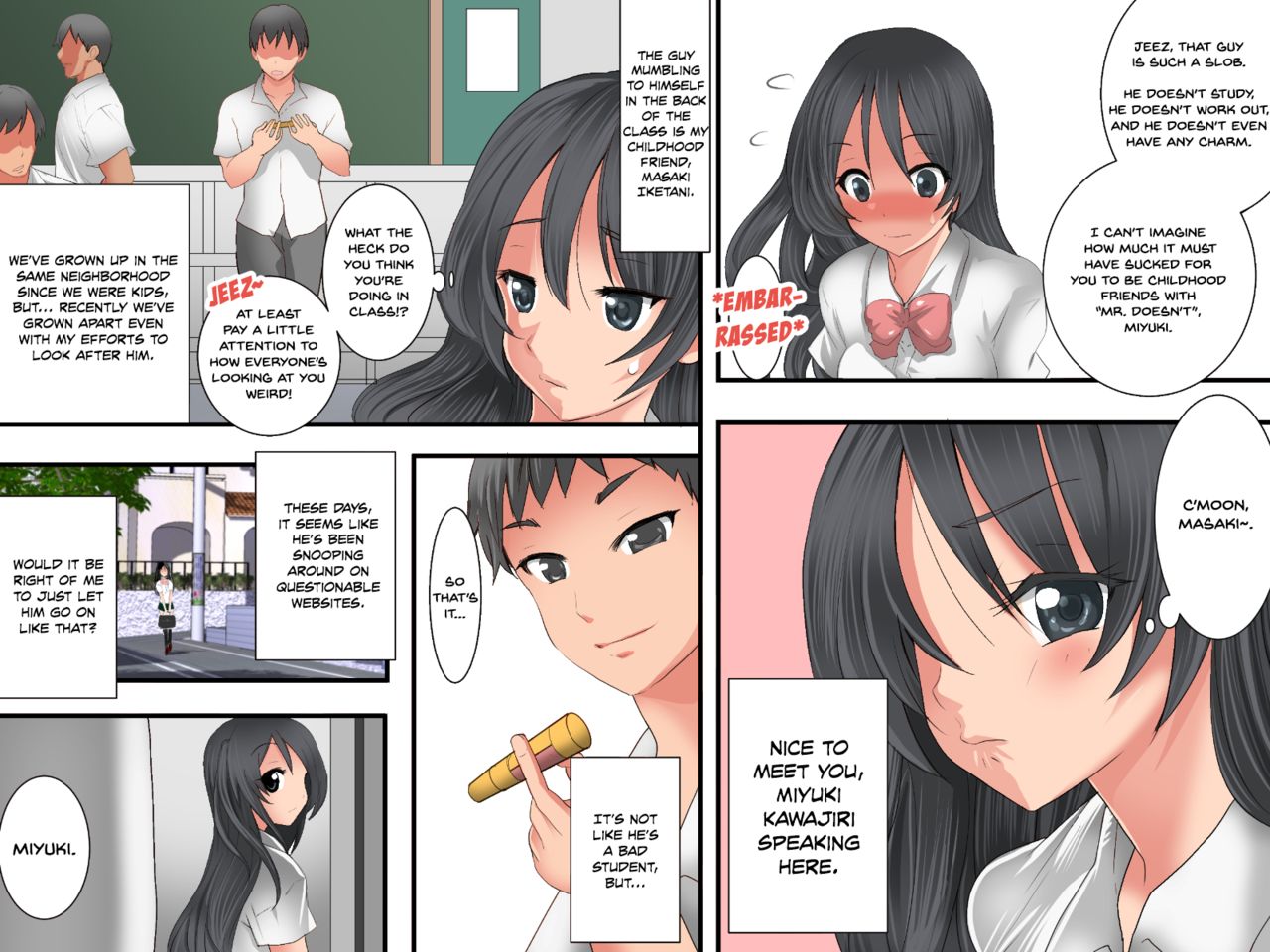 Guno Grave "Secchakuzai -Kisei Shinshoku I-" page 4 full