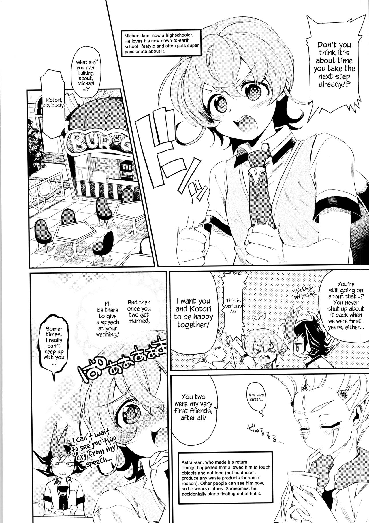 MARRIAGE OVER LAY page 2 full