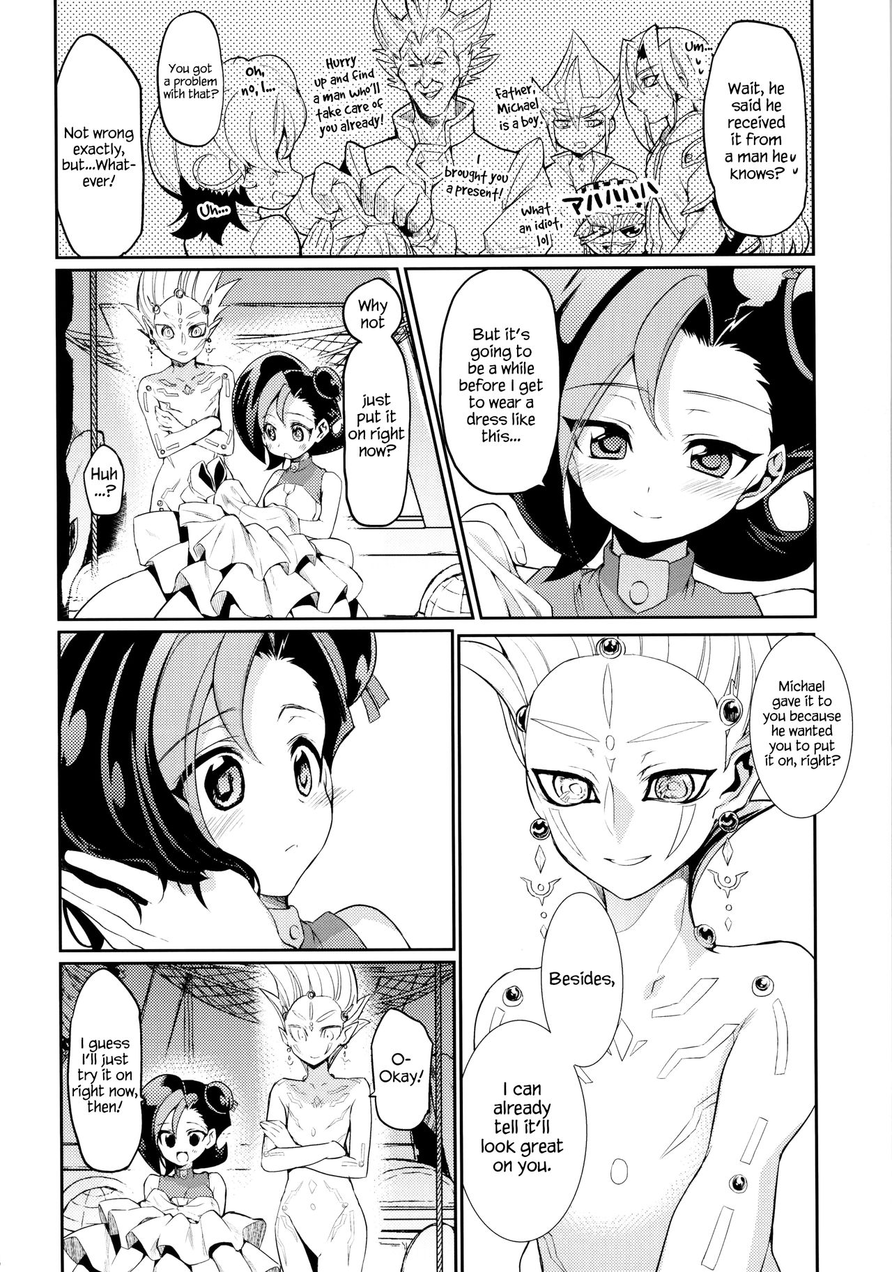 MARRIAGE OVER LAY page 6 full