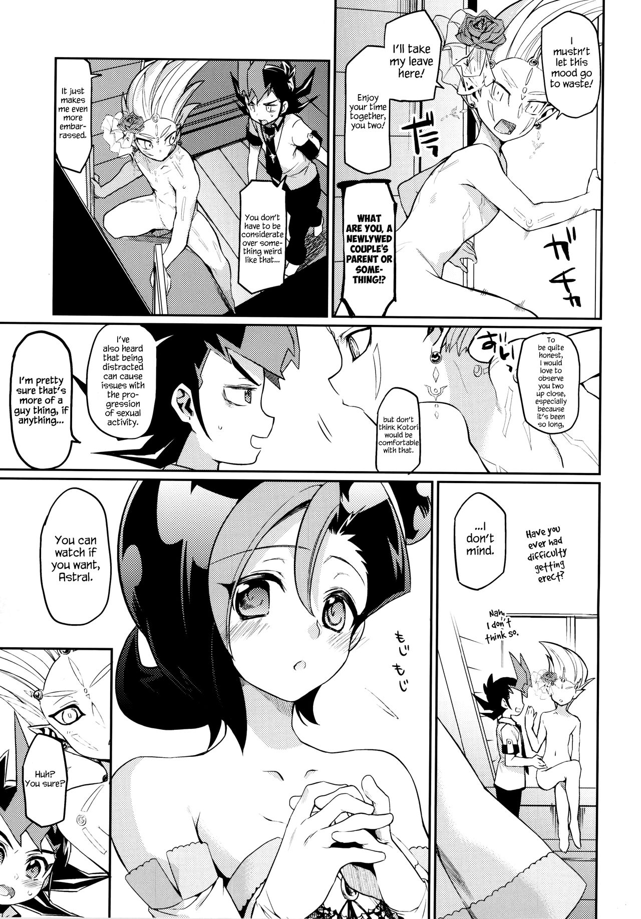 MARRIAGE OVER LAY page 9 full