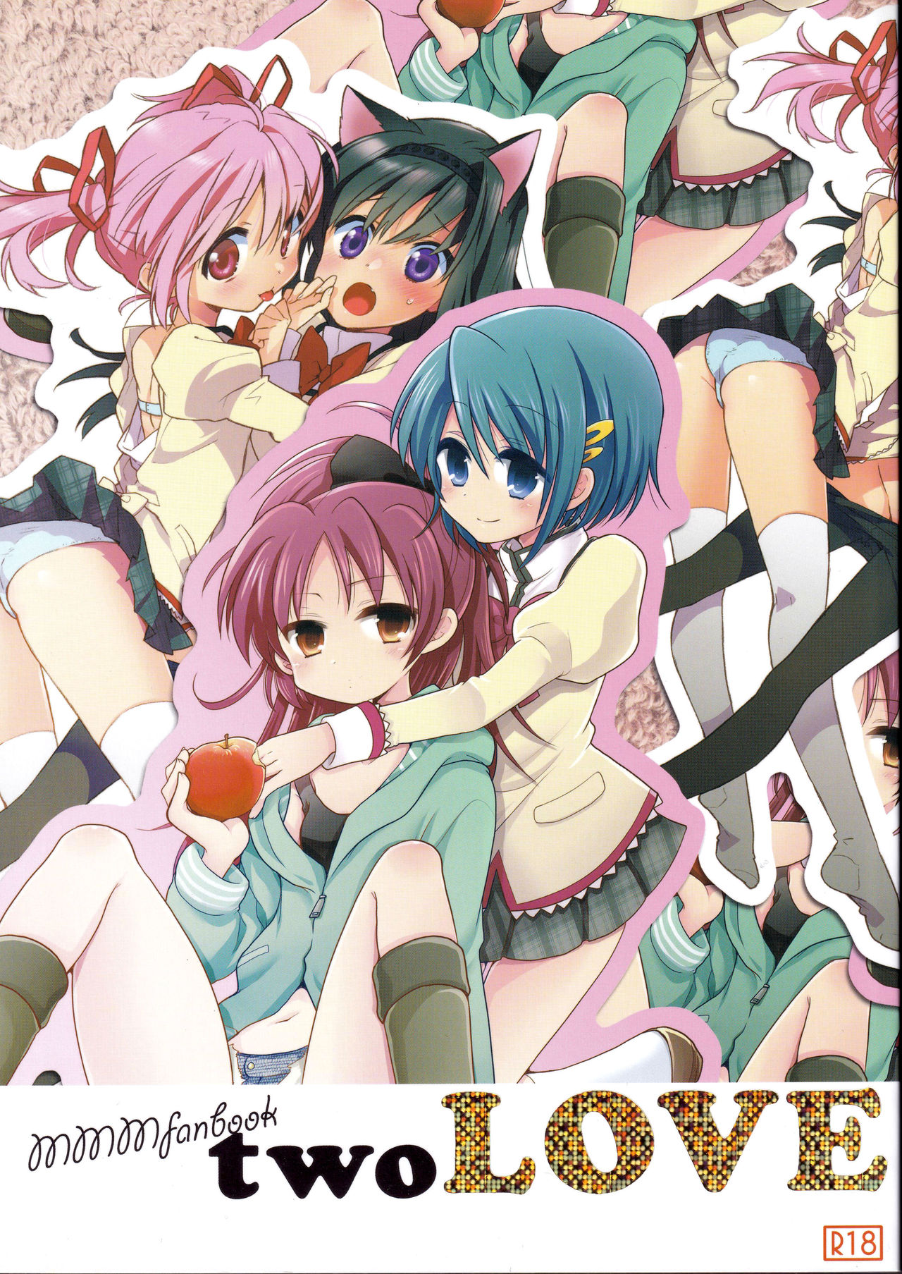 two LOVE page 1 full