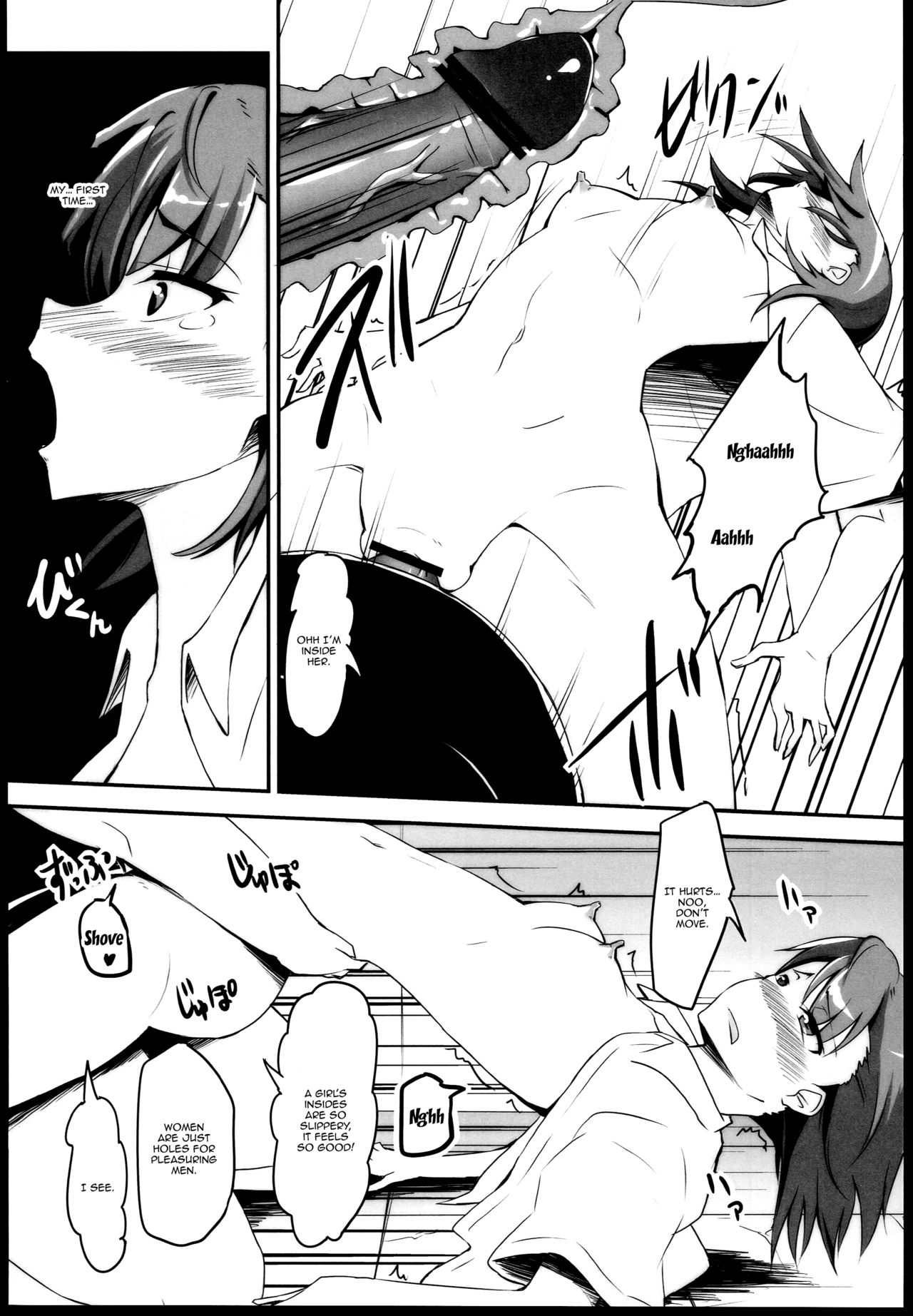 Bad End Crisis page 7 full