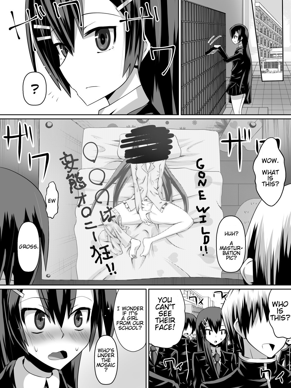 Ashidorei Shoujo ~○gakusei no Dorei ni Natta Fuuki Iin no Joshikousei~ page 10 full