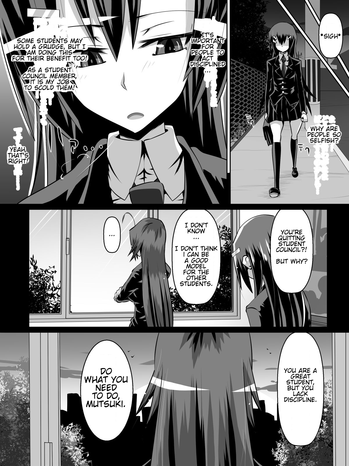 Ashidorei Shoujo ~○gakusei no Dorei ni Natta Fuuki Iin no Joshikousei~ page 4 full