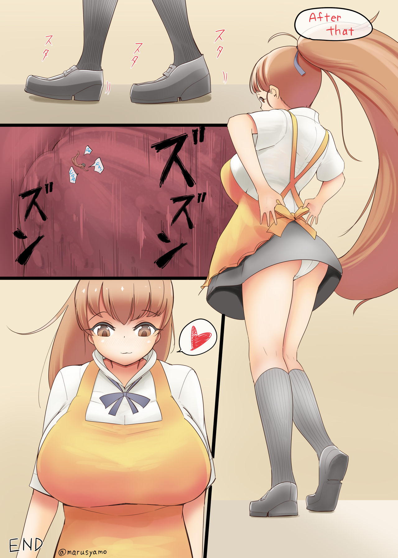 Ochibi-chan no Fukushuu page 8 full