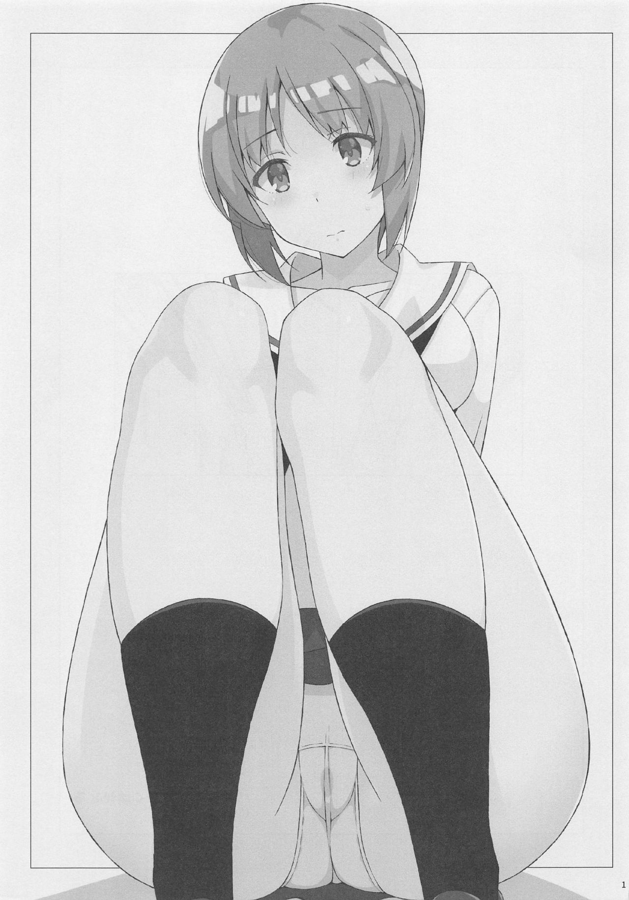 Panchira de Sugoku Hakadoru Nishizumi-san page 2 full