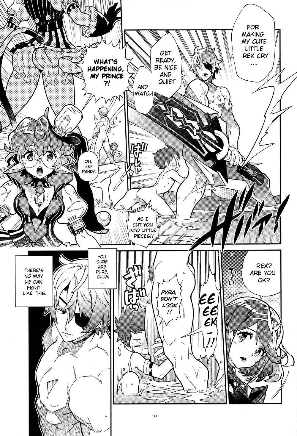 ZekeRex Onsen Meguri Series 1 page 7 full