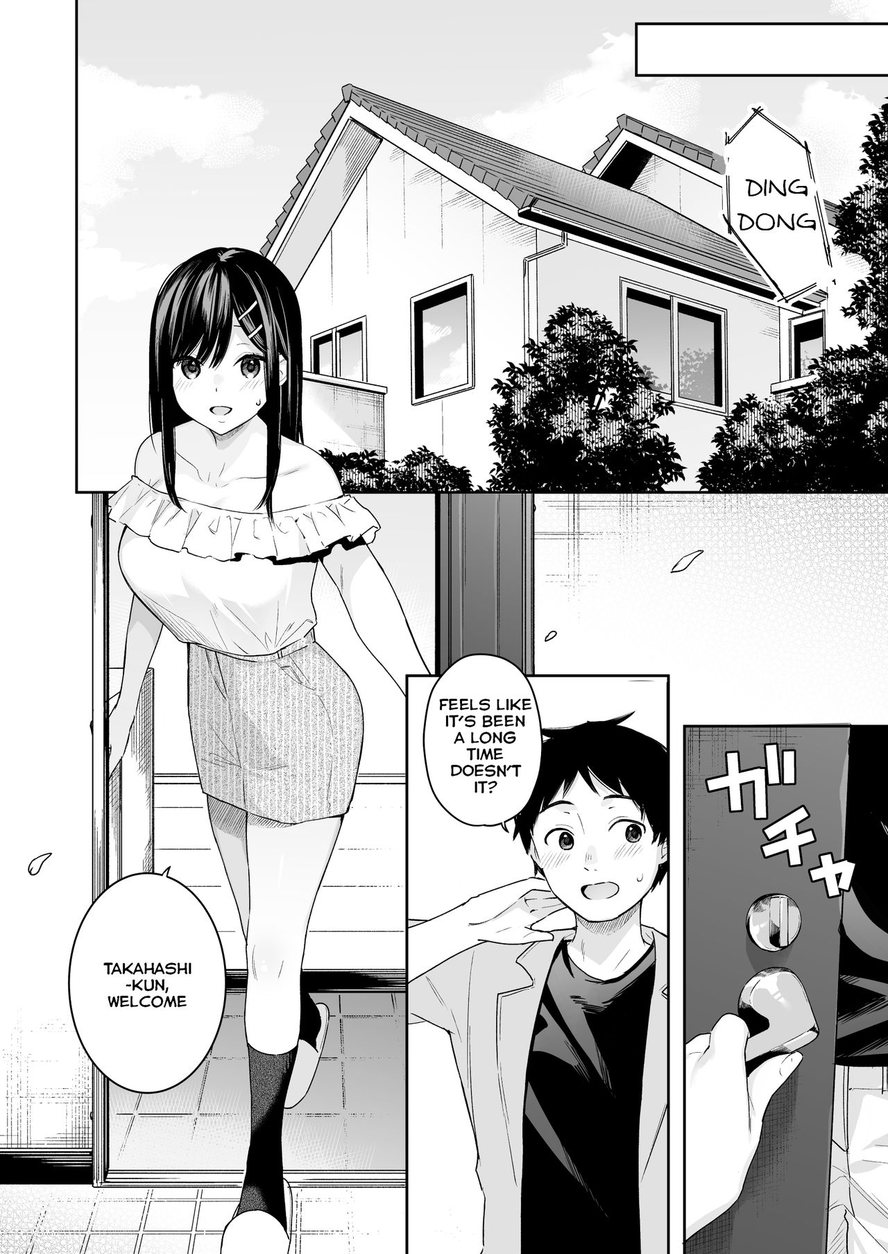 Itomusubi Vol. 4 page 9 full