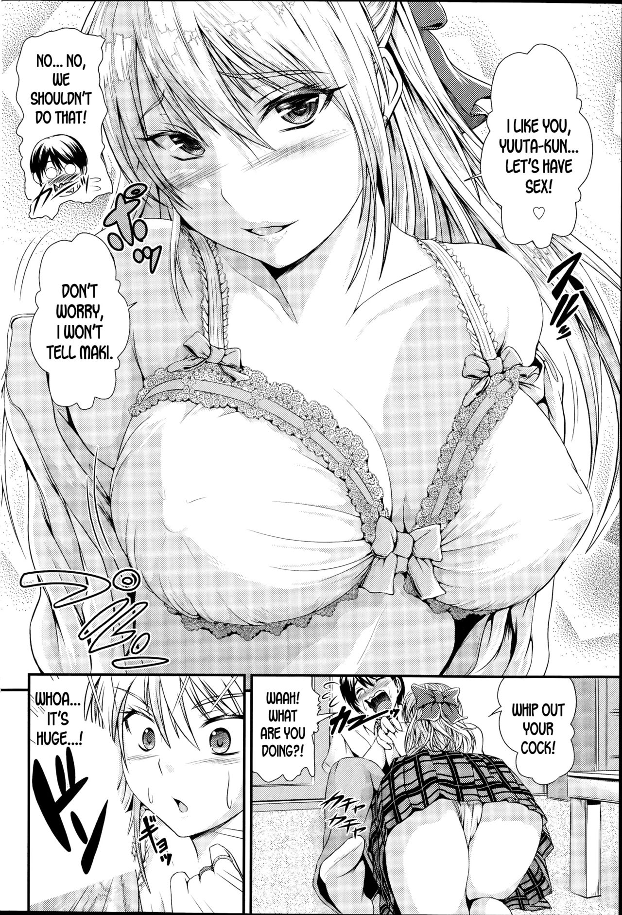 Kareshi Kakko Kari | Temporary Boyfriend page 4 full