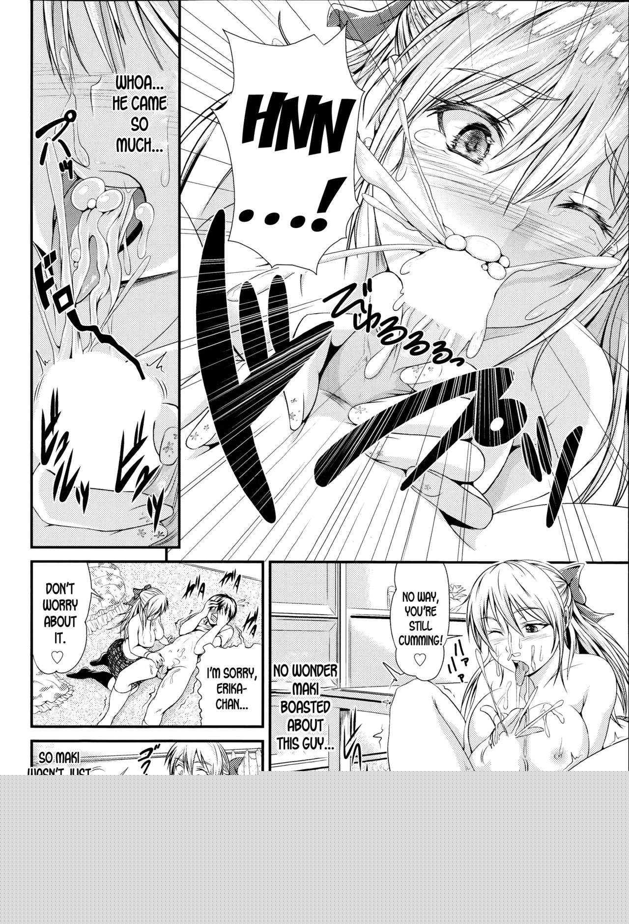 Kareshi Kakko Kari | Temporary Boyfriend page 8 full