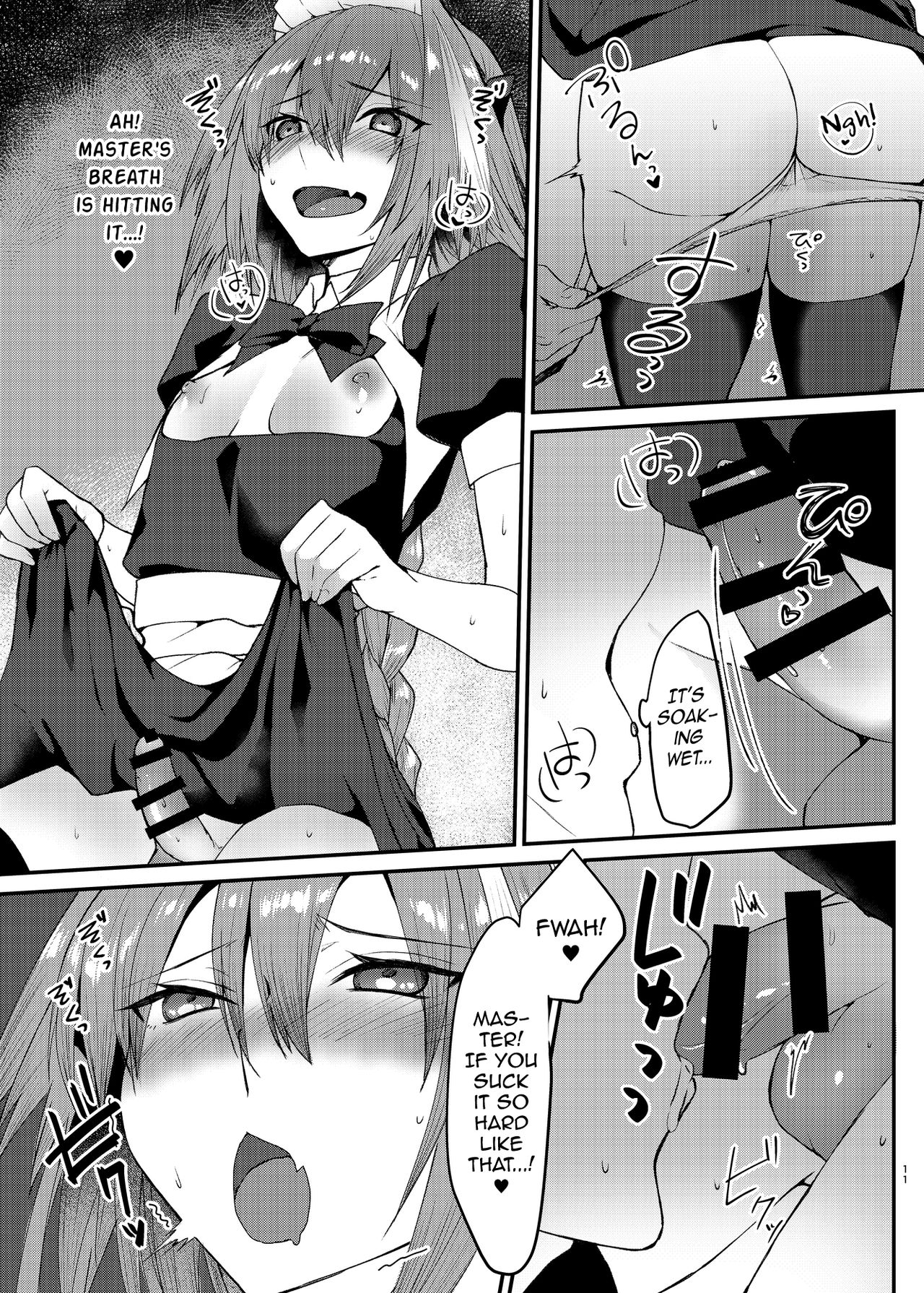 Astolfo-kun to Cosplay H suru Hon page 10 full