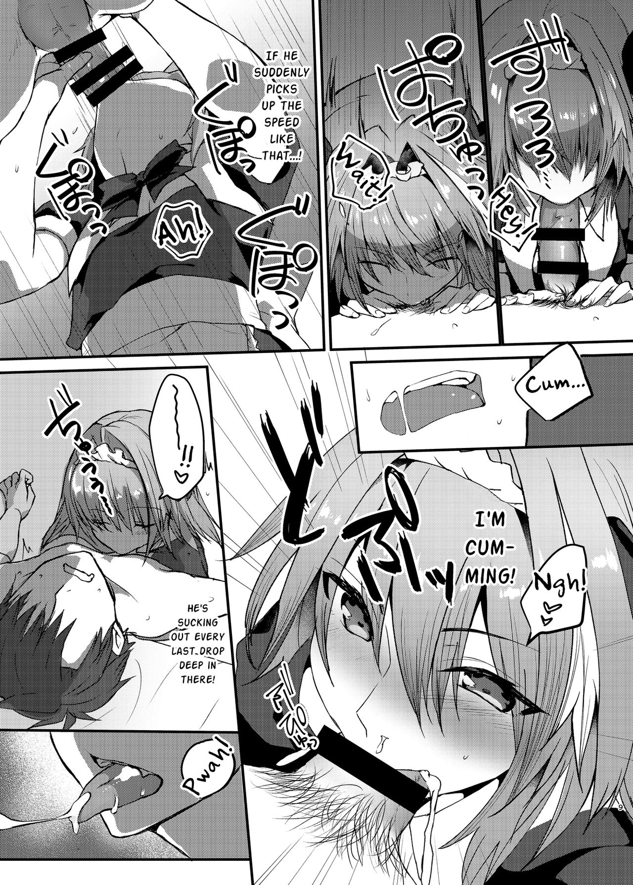 Astolfo-kun to Cosplay H suru Hon page 8 full