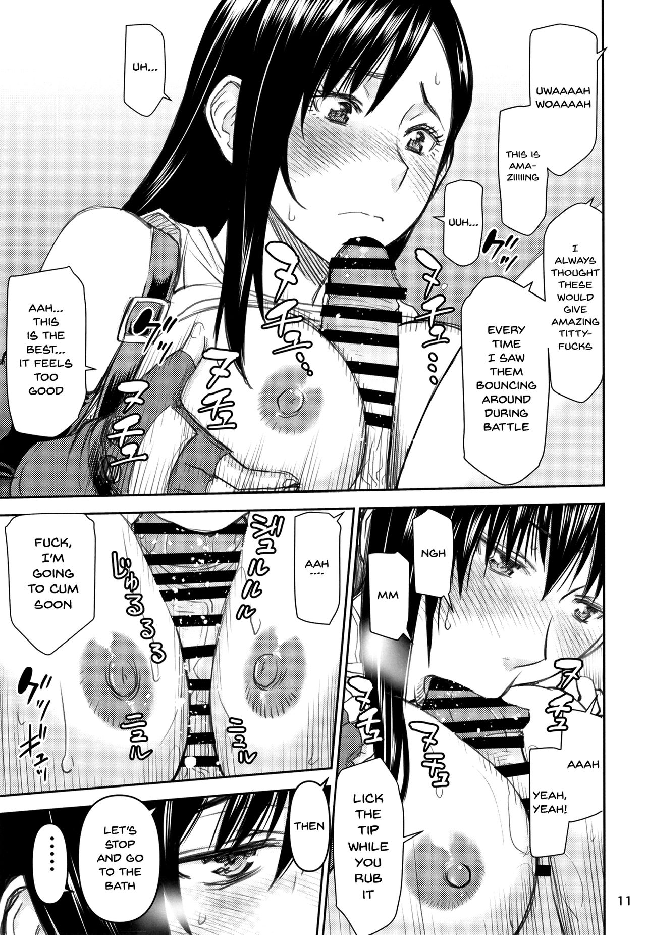 Tifa-san no Fuuzoku Kinmu | Tifa's Sex Service Work page 9 full