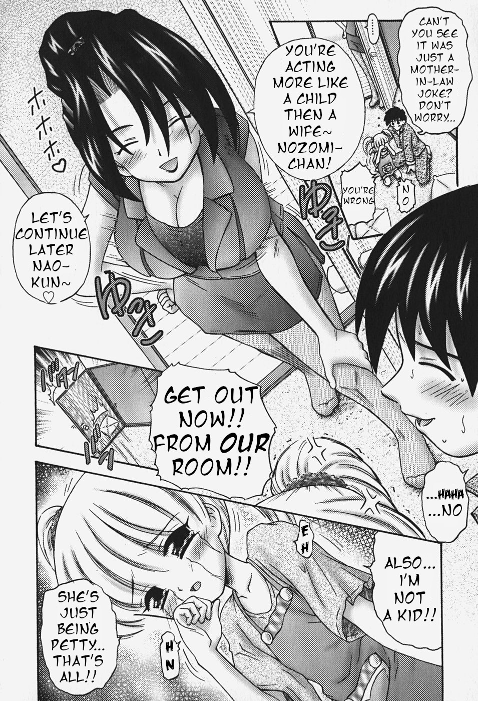 Oku-sama da mon! | Little Wife! page 4 full