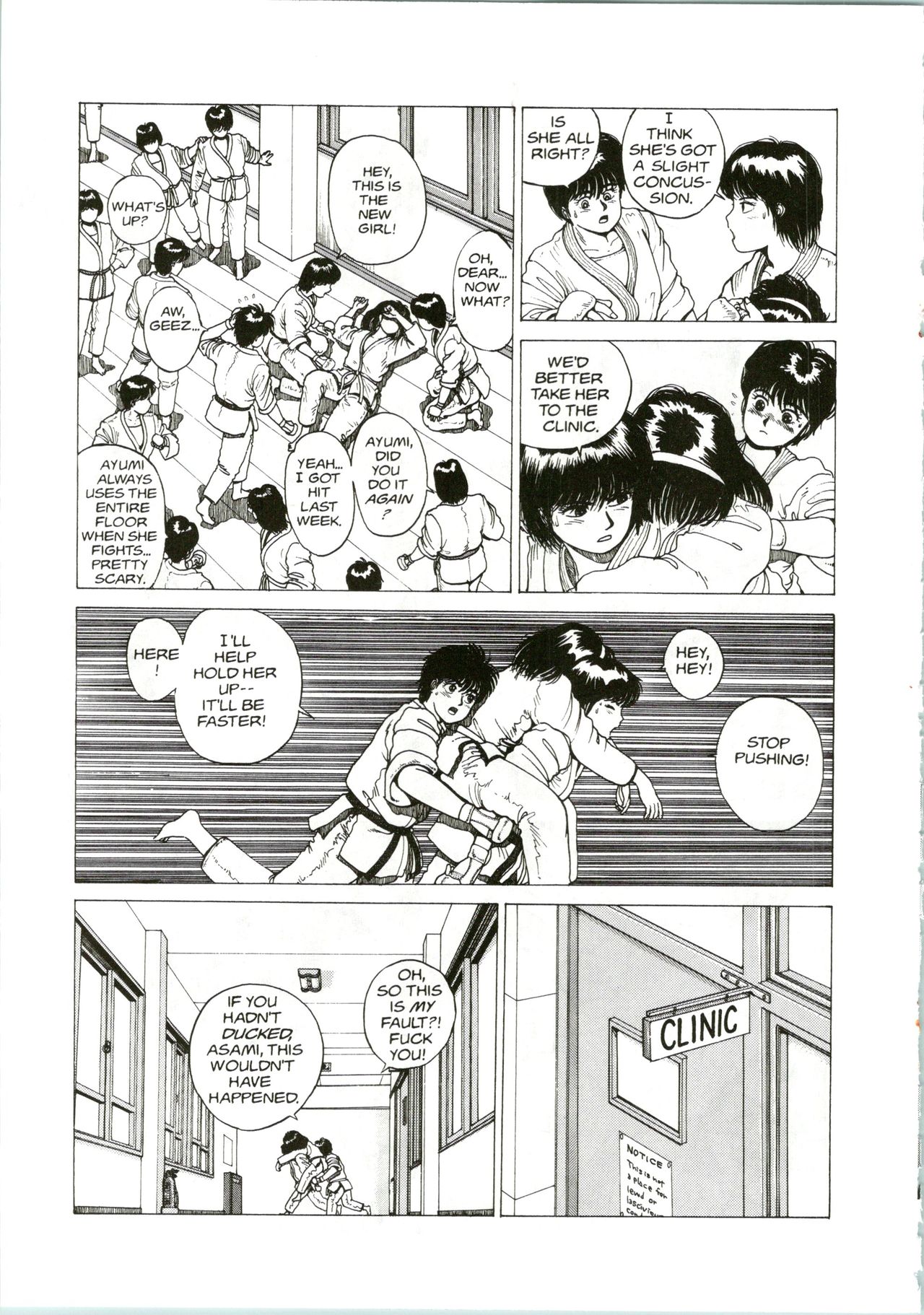 Super Fist Ayumi 1 page 10 full