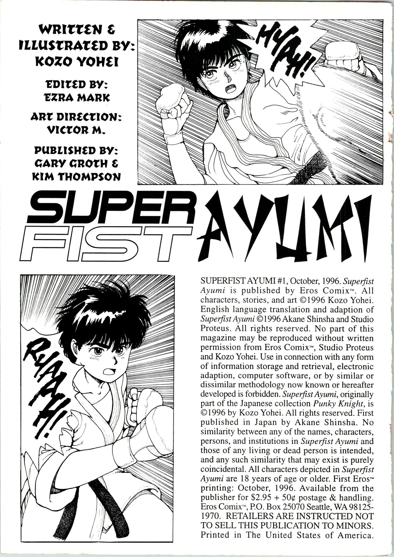 Super Fist Ayumi 1 page 2 full