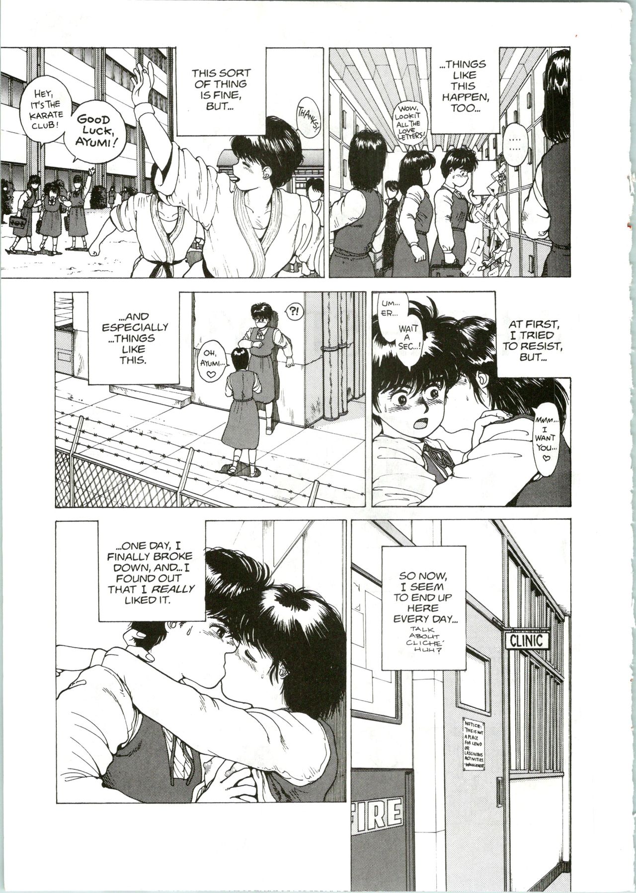 Super Fist Ayumi 1 page 4 full